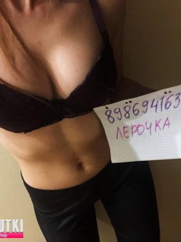 Анкета проститутки Серафима - Фото 1, , 20 лет, №351682